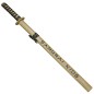 Preview: Wooden training sword with scabbard