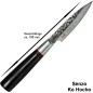 Preview: Senzo Ko Hocho, jap. Kochmesser, Damastmesser, Küchenmesser
