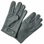 Preview: MFH BW leather gloves, gray