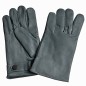 Preview: MFH BW leather gloves, made of soft smooth leather