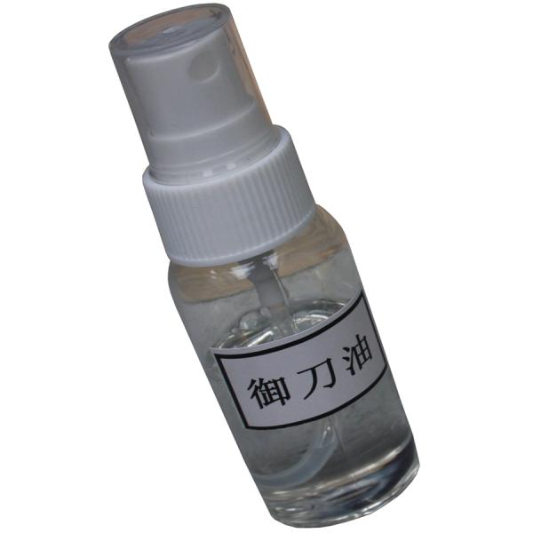 Samurai Pflegeset, Öl