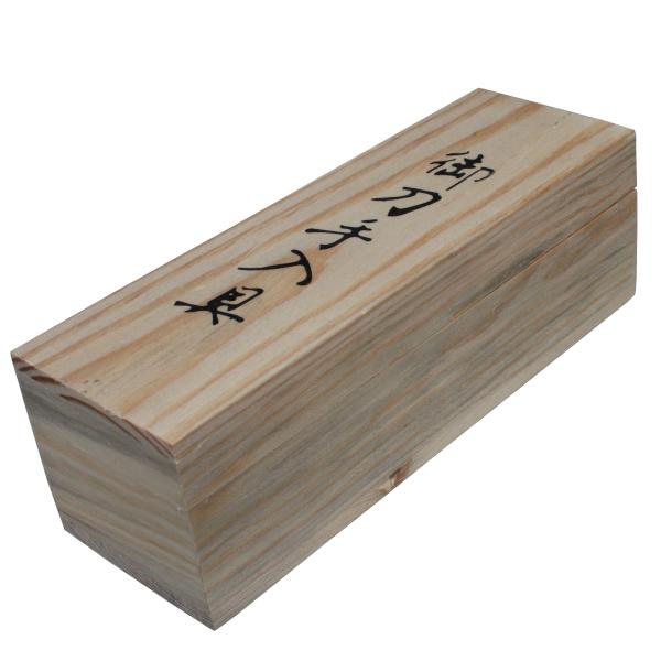 Samurai Pflegeset, Holzkiste