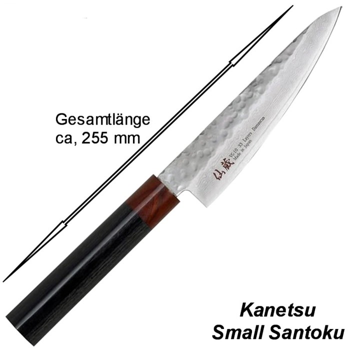 Kanetsu Small Santoku Japanese chef's knife Damascus knife