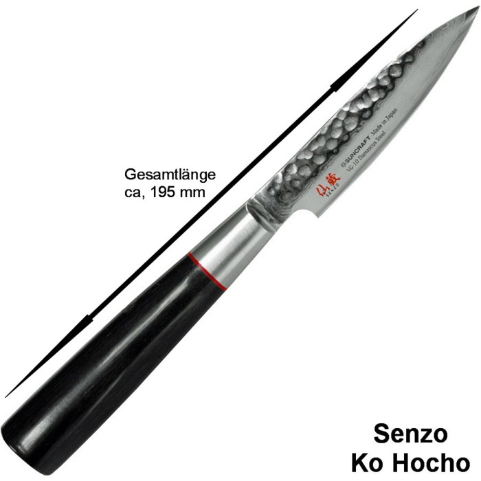 Senzo Ko Hocho, jap. Kochmesser, Damastmesser, Küchenmesser